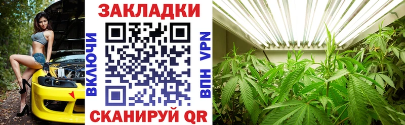 Наркота Великие Луки СК  Бошки Шишки  COCAIN  Меф мяу мяу  ЭКСТАЗИ  ГАШ 