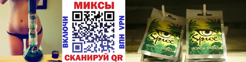 даркнет сайт  Великие Луки  БУТИРАТ BDO 