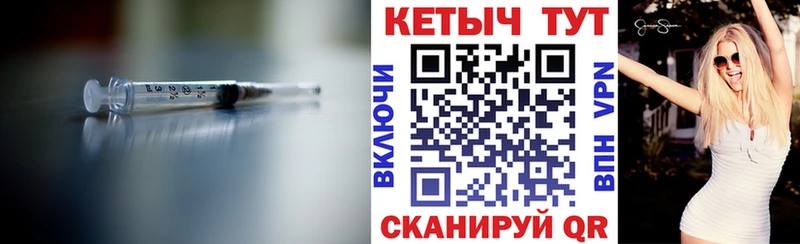 продажа наркотиков  Великие Луки  КЕТАМИН ketamine 