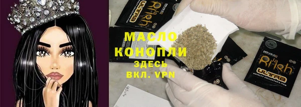 дурь Тихорецк