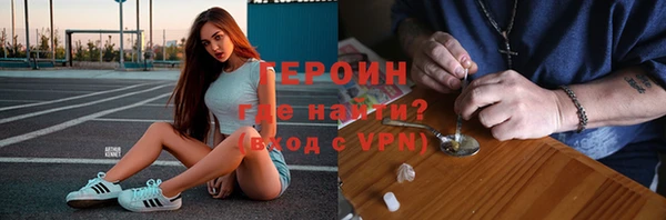 не бодяженный Тихвин
