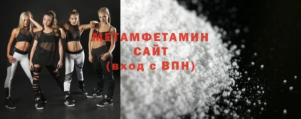 не бодяженный Тихвин