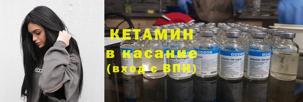 кокаин колумбия Тобольск
