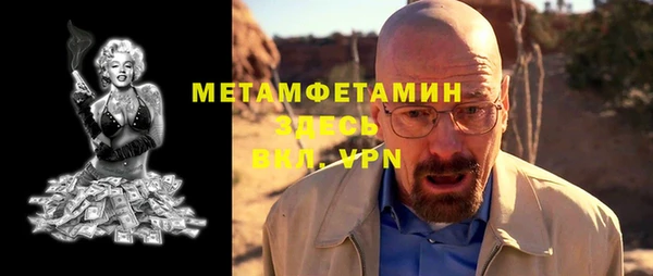 дурь Тихорецк