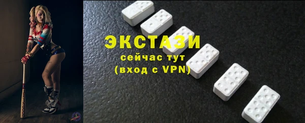 крисы Кадников