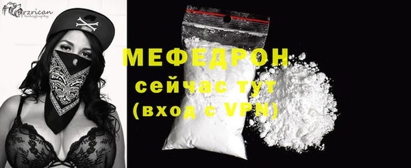 дурь Тихорецк