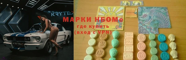 кокаин колумбия Тобольск