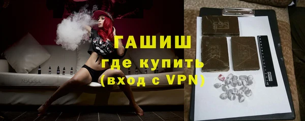 дурь Тихорецк