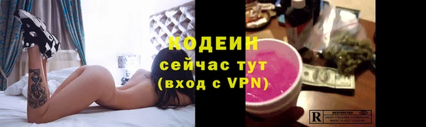 дурь Тихорецк