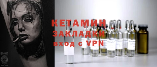 не бодяженный Тихвин