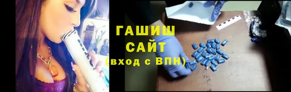 дурь Тихорецк
