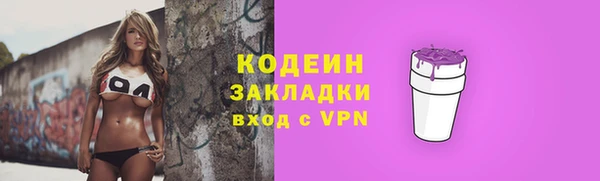 не бодяженный Тихвин