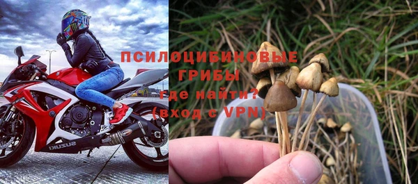дурь Тихорецк