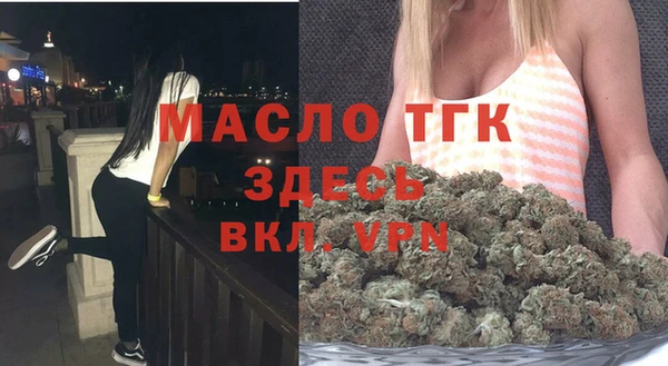 ПСИЛОЦИБИНОВЫЕ ГРИБЫ Зуевка