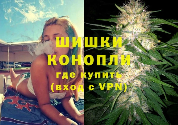 кокаин колумбия Тобольск