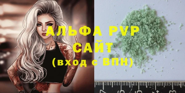 кокаин колумбия Тобольск
