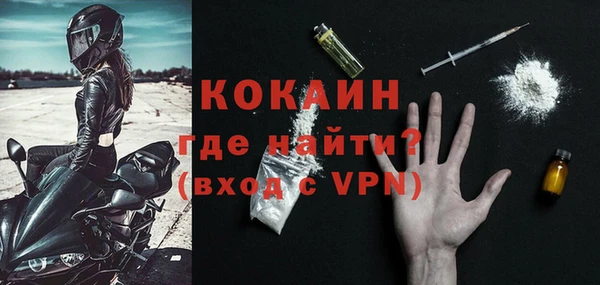 не бодяженный Тихвин