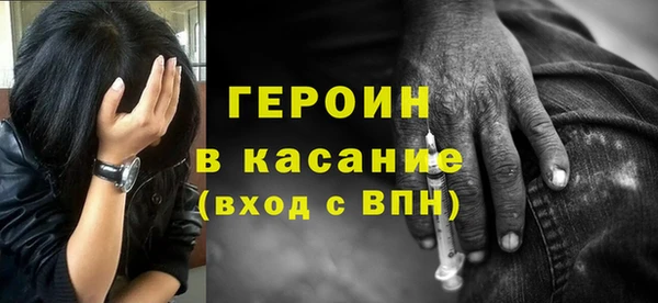 не бодяженный Тихвин