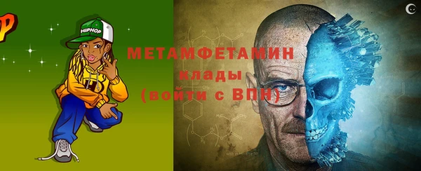 не бодяженный Тихвин