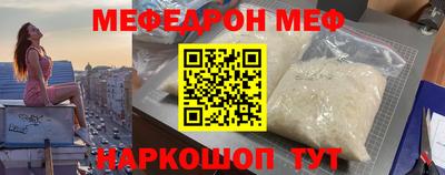 jwh Аргун