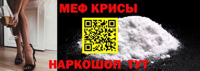 jwh Аргун