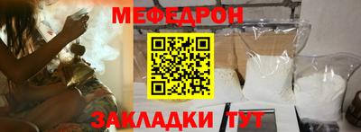 jwh Аргун