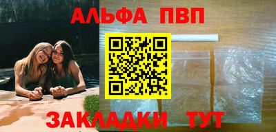 гидропоника Гатчина