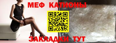 jwh Аргун