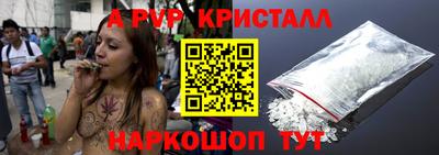 jwh Аргун