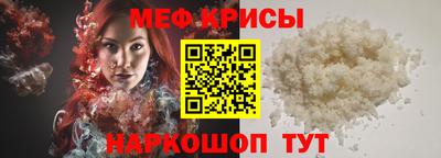 бутират Гай