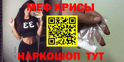 герыч Гагарин