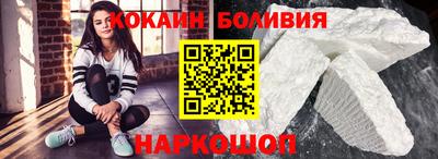 герыч Гагарин