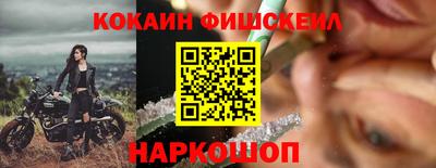 герыч Гагарин