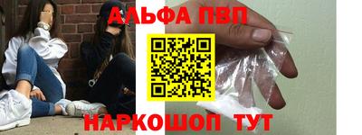 гидропоника Гатчина