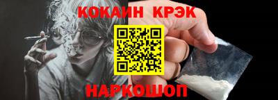 герыч Гагарин