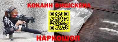jwh Аргун