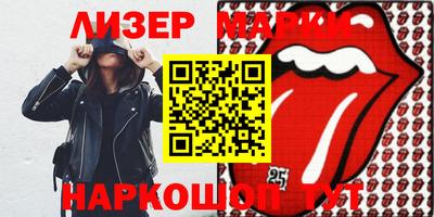 гидропоника Гатчина