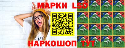 jwh Аргун