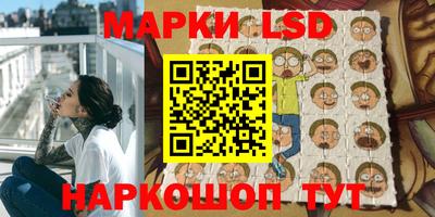 jwh Аргун
