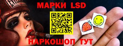 бутират Гай