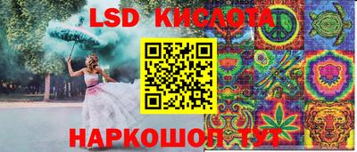 герыч Гагарин