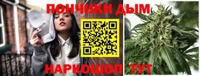jwh Аргун
