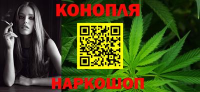 кристаллы Апшеронск