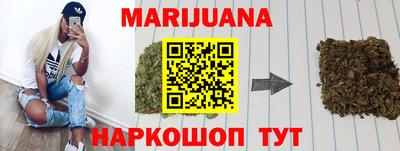 гидропоника Гатчина