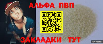 гидропоника Гатчина