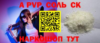 герыч Гагарин