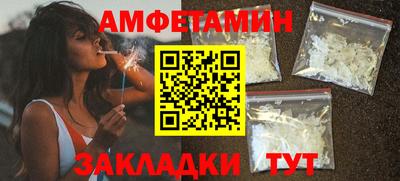 герыч Гагарин