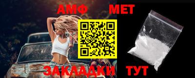 гидропоника Гатчина