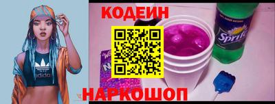 jwh Аргун