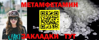 jwh Аргун
